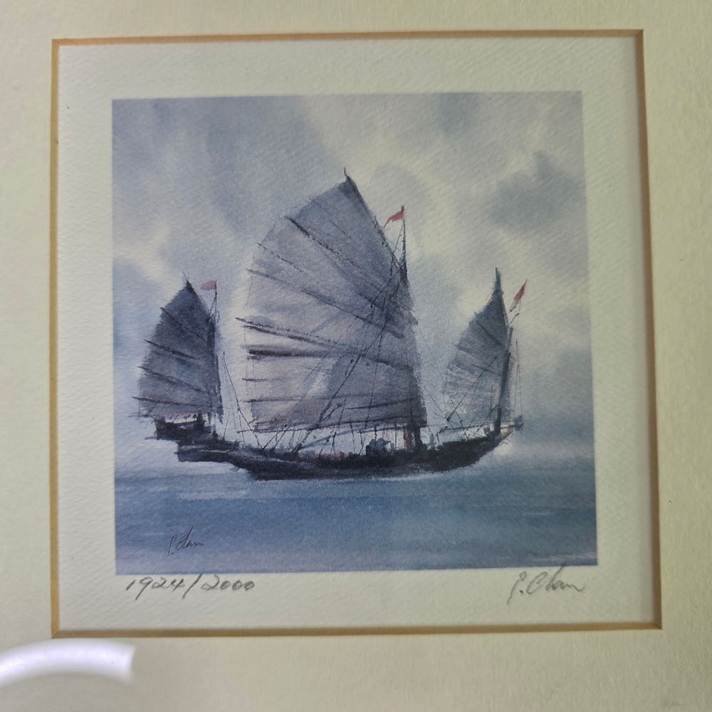 P Chan Signed Limited Edition Chinese Junk Ship Prints Pair Framed Nautical Art - Picture 2 of 6